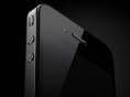 Link to: iPhone 4 is coming on Friday… Apparently