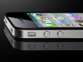 Link to: Updated: iPhone 4 in Aus – pricing, plans and where to get one