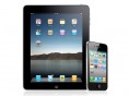Link to: Apple patches security hole in pair of iOS updates