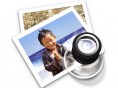 Link to: Discover Preview’s hidden image editing powers