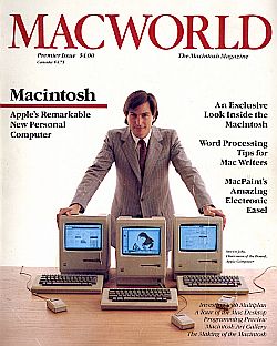 First Macworld magazine 1984