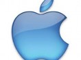 Link to: Live event: Apple’s first quarter earnings 2012