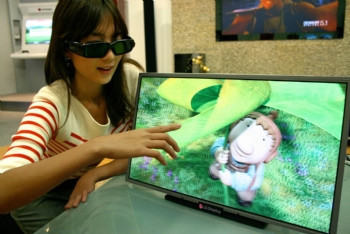 ces2012-LG 3D display